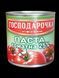 Паста томатная 25% Господарочка 420 г жестяная банка 600081 фото 1