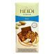 Молочный шоколад Heidi с хрустящими карамелизированными кусочками миндаля 100 грамм 304008 фото 1