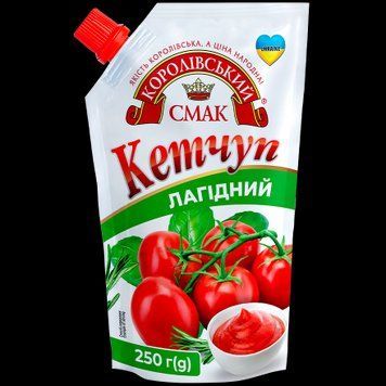 Кетчуп Лагидный Королевский смак 250 грамм дой-пак 600014 фото