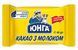 Напиток какао с молоком Юнга 40 грамм 353004 фото 1