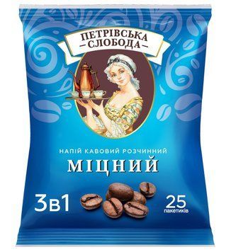 Кава 3 в 1 Слобода Міцний 25 пакетиків 281029 фото