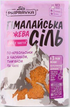 Соль гималайская розовая пищевая с чесноком, чабрецом и чили "По-креольски" Pripravka 200 грамм 502101 фото