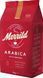 Кава в зернах Lavazza Merrild Arabica 100% арабіка 1 кг для кавомашини 202478 фото 1