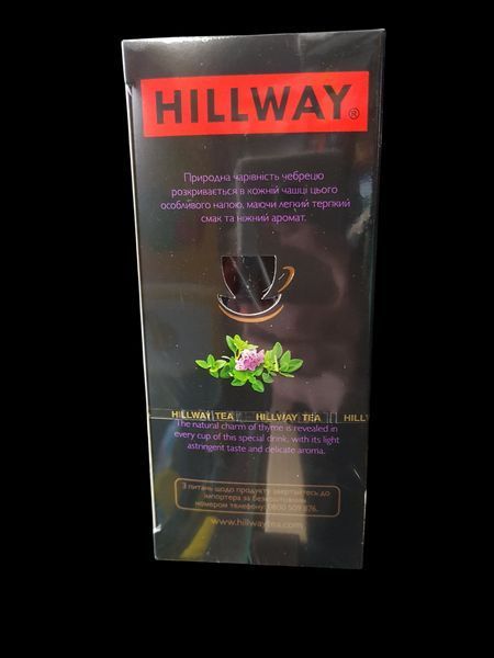 Чай чорний HILLWAY Country Thyme з чебрецем пакетований 25 штук в індивідуальних конвертиках 144027 фото