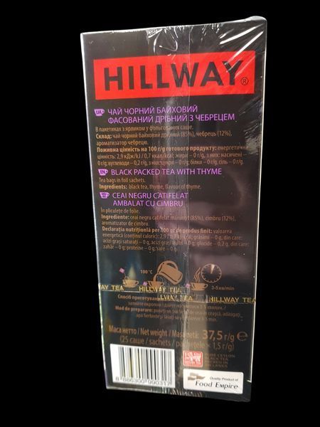 Чай чорний HILLWAY Country Thyme з чебрецем пакетований 25 штук в індивідуальних конвертиках 144027 фото