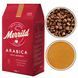 Кава в зернах Lavazza Merrild Arabica 100% арабіка 1 кг для кавомашини 202478 фото 3