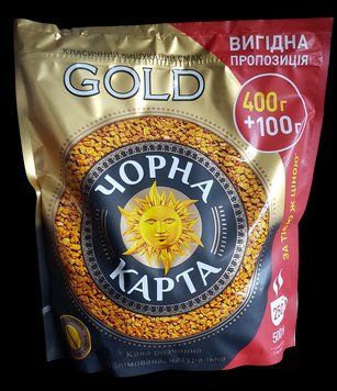 Кава розчинна Чорна карта Gold 500 грамів в фольгованому пакеті 218017 фото