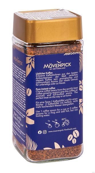 Кофе растворимый Movenpick Original Gold 100% арабика 100 грамм в стеклянной банке 202009 фото