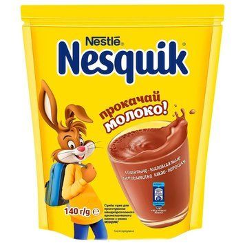 Какао для дітей Nesquik Opti Start 140 грамів 357001 фото