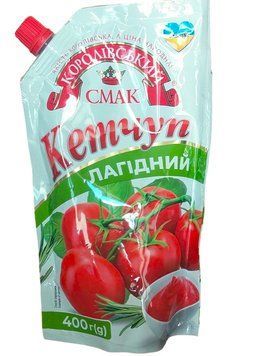 Кетчуп Лагидный Королевский смак 400 грамм дой-пак 600037 фото