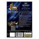 Чай черный с бергамотом Richard Royal Earl Grey 50 пакетиков в индивидуальных конвертах 109125 фото 3