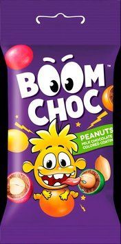 Арахис в шоколаде и цветной глазури Boom Choc 50 грамм 328022 фото
