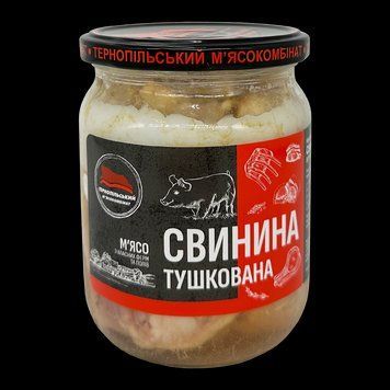 Консерви м'ясні Свинина тушкована 500г 608000 фото