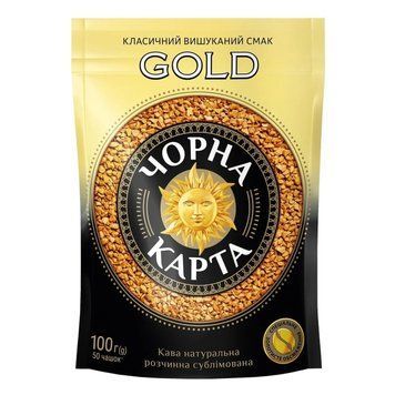 Кава Gold Чорна карта 100 грамів у фольгованому пакеті 218020 фото
