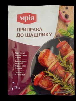 Приправа к шашлыку, мясу и другим блюдам из свинины и курицы Мрия 25 г 400329 фото