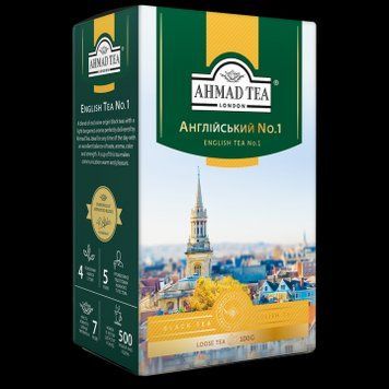 Чай з бергамотом Ахмад Англійський №1 чорний листовий 100 грамів 101505 фото