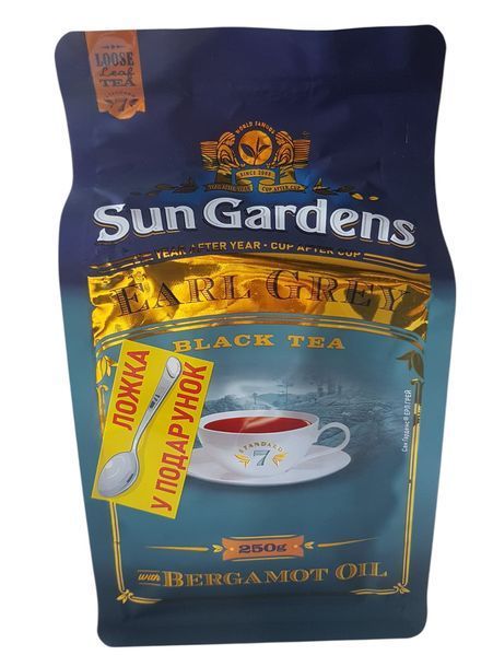 Чай чорний Earl Grey Sun Gardens з бергамотом 250 г, м&rsquo;яка упаковка з ложкою 106114 фото