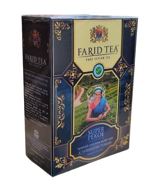 Чай чорний листовий Farid Tea СуперПеко 100 г. 107005 фото