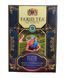 Чай чорний листовий Farid Tea СуперПеко 100 г. 107005 фото 1