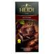 Чорний шоколад Heidi 85% какао 80 грамів 304013 фото 1