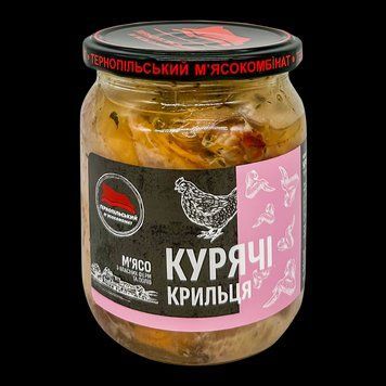Консерви м'ясні Курячі крила 500 г 608003 фото