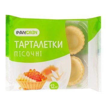 Тарталетки Пан Грін пісочні 130 г кошики для закусок та десертів готові тарталетки для фуршету 303040 фото