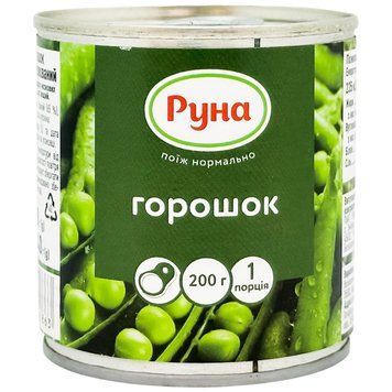 Горошок зелений консервований Руна 200 г 602060 фото