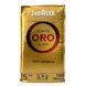 Кофе молотый Lavazza Qualita Oro 100% арабика 250 г в вакуумной упаковке 202408 фото 1
