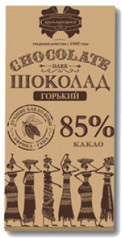 Гіркий шоколад Комунарка 85% какао 90 грамів 305028 фото