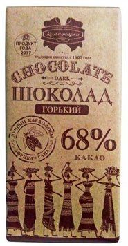 Горький шоколад Коммунарка 68% какао 90 грамм 305012 фото