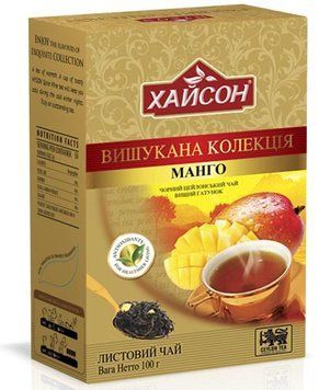 Чай черный крупнолистовой Hyson Mango с кусочками и ароматом манго 100 г 105022 фото