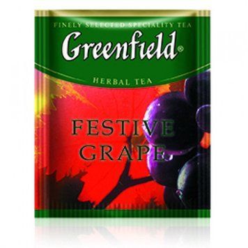 Чай травяной с яблоком и виноградом Greenfield Festive Grape 100 пак. м/у HoReCa 103104 фото