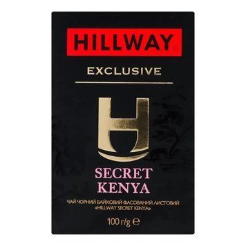 Чай чорний листовий міцний Hillway Secret Kenya кенійський 100 г натуральний байховий чай насиченого смаку 144512 фото