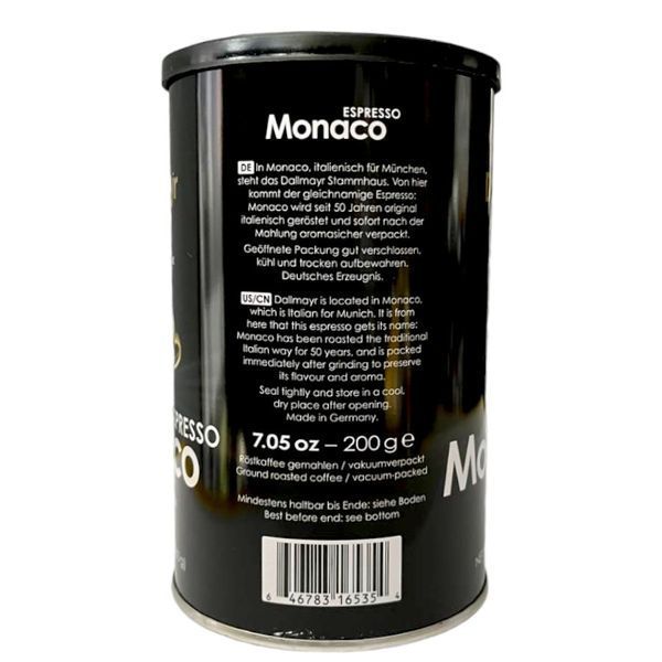 Кава мелена Dallmayr Monaco Espresso 100% арабіка 200 г у банці 205026 фото