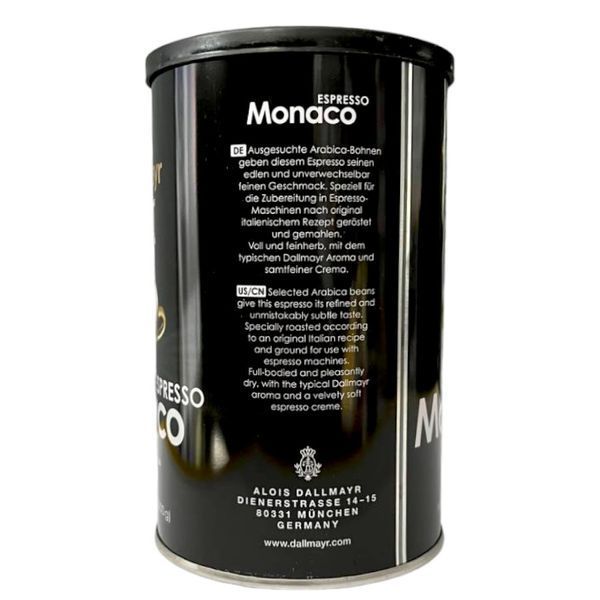 Кава мелена Dallmayr Monaco Espresso 100% арабіка 200 г у банці 205026 фото