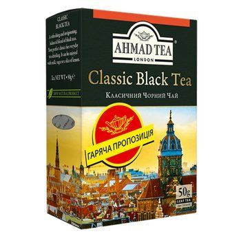 Ахмад чай Класичний чорний листовий 50 грам 101510 фото