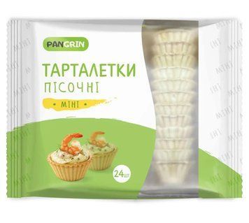 Тарталетки Пан Грін пісочні МІНІ 130 г кошики для закусок та десертів міні тарталетки для фуршету 303041 фото