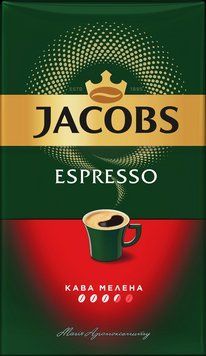 Мелена кава Jacobs Espresso 450 грамів | Німеччина 219057 фото