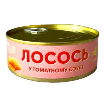 Лосось у томатному соусі консерва Amberfish 240 грамів 607058 фото