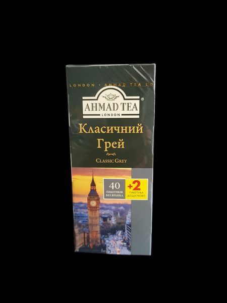 Чай чёрный с бергамотом Классик Грей Ahmad Tea 42 пакетика 101640 фото