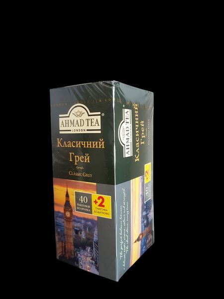 Чай чёрный с бергамотом Классик Грей Ahmad Tea 42 пакетика 101640 фото