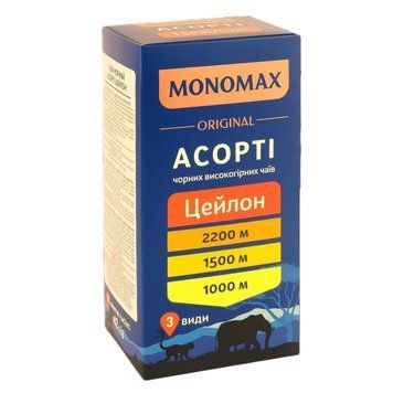 Чорний чай Мономах Оригінал Асорті Цейлон 21 пакетик у конвертах 115066 фото