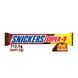Батончик шоколадний Snickers Super великий 112,5 грам 342002 фото 2
