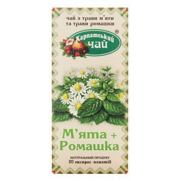Чай Карпатский Ромашка и Мята 20 экспресс-пакетиков 152024 фото