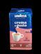Кава мелена Lavazza Crema e Gusto Dolce 250 г у кольоровій упаковці 202422 фото 1