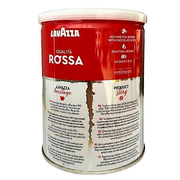 Кава мелена Lavazza Qualit&agrave; Rossa 250 г у жерстяній банці 202412 фото