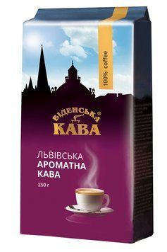 Віденська кава Львівська Ароматна кофе молотый 250 грамм 287009 фото