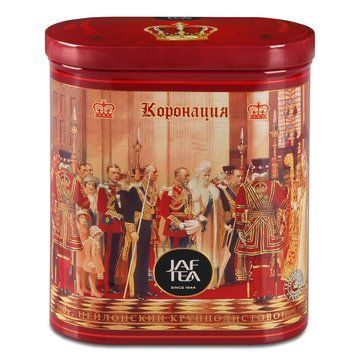 Чай Джаф Ти Коронация черный цейлонский крупнолистовой 200 грамм в жестяной банке 126004 фото