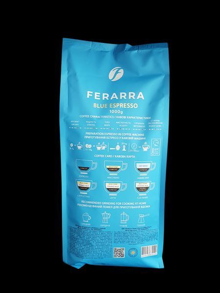 Кава зернова Ferarra Blue Espresso 1000 грам 220015 фото
