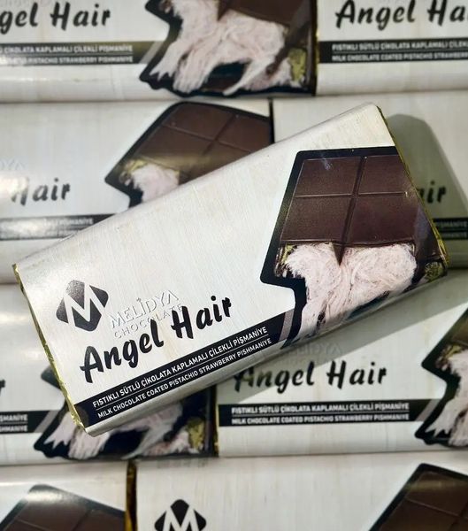 Шоколад Melidya Angel Hair молочний із фісташковим кремом і солодкою ватою пішманіє 165 грамів 400375 фото